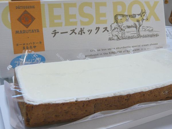 チーズケーキ.JPG