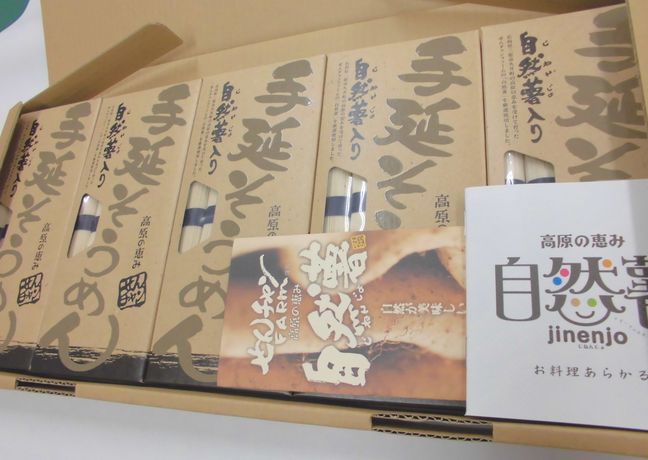 自然薯入り素麺5箱化粧箱.jpg